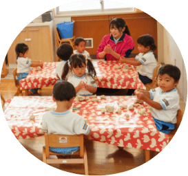 認定こども園【2か月〜小学校入学前】